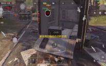 新月同行搬砖自动脚本挂机升级 新月同行保姆级入门